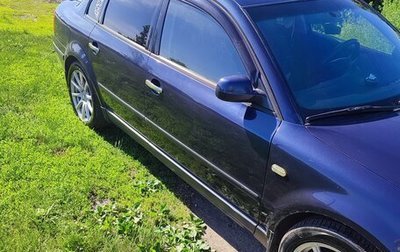Volkswagen Passat B5+ рестайлинг, 1999 год, 420 000 рублей, 1 фотография