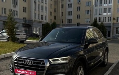 Audi Q5, 2019 год, 3 550 000 рублей, 1 фотография