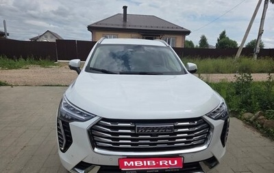 Haval Jolion, 2023 год, 1 950 000 рублей, 1 фотография
