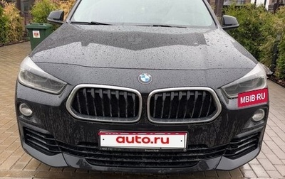 BMW X2, 2018 год, 2 200 000 рублей, 1 фотография