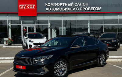 KIA K7, 2019 год, 2 890 000 рублей, 1 фотография