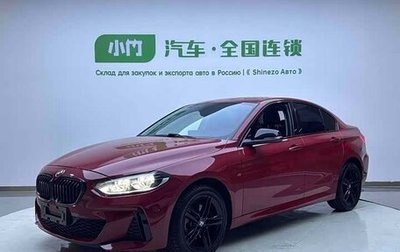 BMW 1 серия, 2023 год, 1 450 333 рублей, 1 фотография
