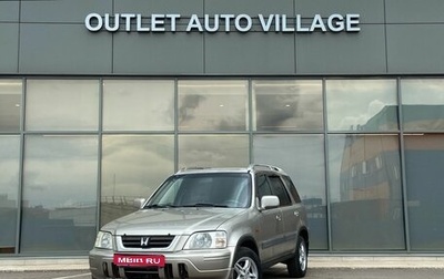 Honda CR-V IV, 1998 год, 299 000 рублей, 1 фотография