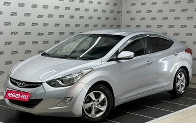 Hyundai Avante, 2012 год, 850 000 рублей, 1 фотография