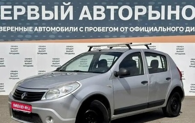 Renault Sandero I, 2012 год, 399 900 рублей, 1 фотография