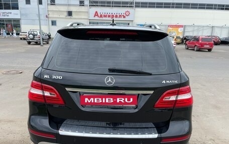 Mercedes-Benz M-Класс, 2015 год, 2 500 000 рублей, 6 фотография