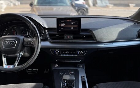 Audi Q5, 2019 год, 3 550 000 рублей, 16 фотография
