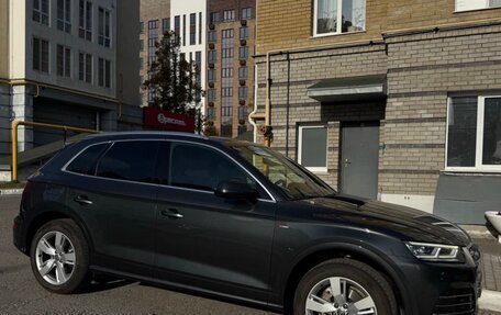 Audi Q5, 2019 год, 3 550 000 рублей, 9 фотография