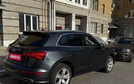 Audi Q5, 2019 год, 3 550 000 рублей, 6 фотография