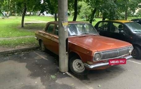 ГАЗ 24 «Волга» I (24), 1979 год, 120 000 рублей, 2 фотография