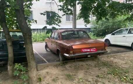 ГАЗ 24 «Волга» I (24), 1979 год, 120 000 рублей, 5 фотография