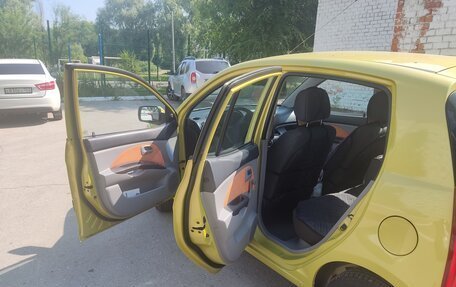 KIA Picanto I, 2005 год, 450 000 рублей, 9 фотография