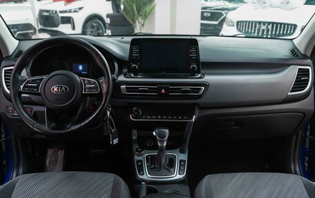 KIA Seltos I, 2020 год, 1 950 000 рублей, 10 фотография