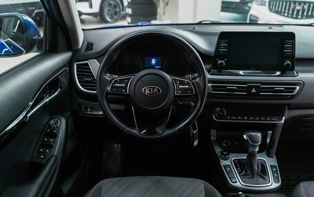 KIA Seltos I, 2020 год, 1 950 000 рублей, 12 фотография