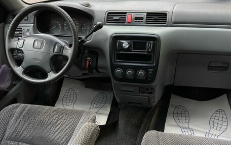 Honda CR-V IV, 1998 год, 299 000 рублей, 7 фотография