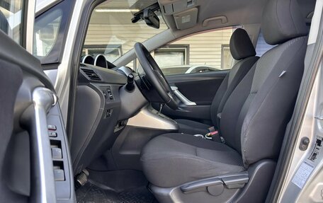 Toyota Verso I, 2011 год, 1 199 000 рублей, 10 фотография