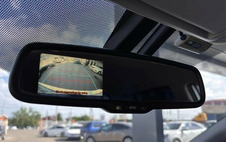 Toyota Verso I, 2011 год, 1 199 000 рублей, 18 фотография