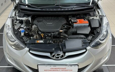 Hyundai Avante, 2012 год, 850 000 рублей, 7 фотография