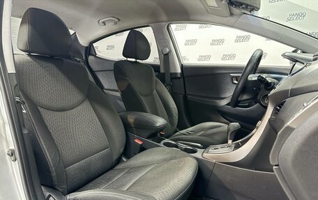 Hyundai Avante, 2012 год, 850 000 рублей, 8 фотография