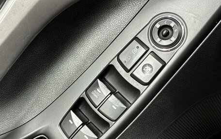 Hyundai Avante, 2012 год, 850 000 рублей, 9 фотография
