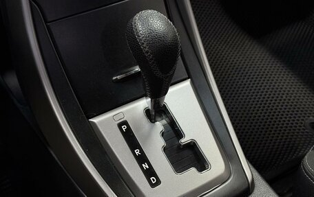 Hyundai Avante, 2012 год, 850 000 рублей, 14 фотография