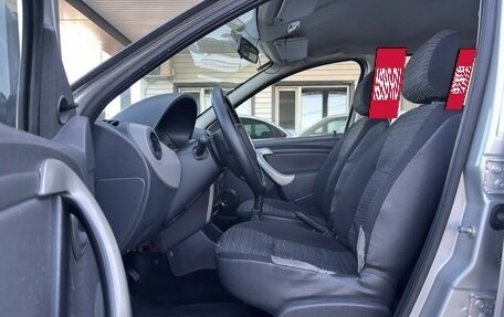 Renault Sandero I, 2012 год, 399 900 рублей, 10 фотография