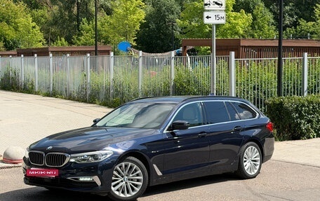BMW 5 серия, 2018 год, 3 500 000 рублей, 3 фотография