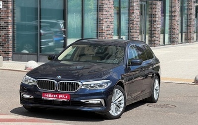 BMW 5 серия, 2018 год, 3 500 000 рублей, 1 фотография