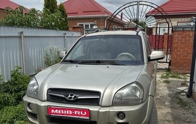 Hyundai Tucson III, 2008 год, 760 000 рублей, 1 фотография