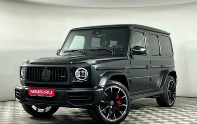 Mercedes-Benz G-Класс AMG, 2018 год, 11 699 000 рублей, 1 фотография