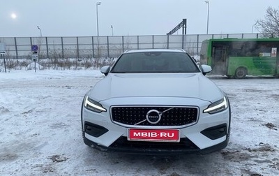 Volvo V60 II, 2021 год, 4 500 000 рублей, 1 фотография