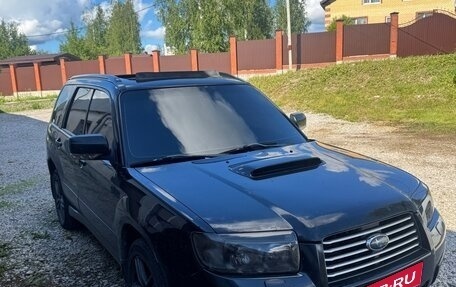 Subaru Forester, 2006 год, 650 000 рублей, 1 фотография