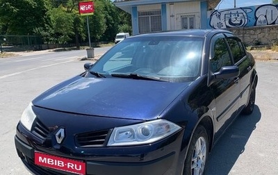 Renault Megane II, 2007 год, 410 000 рублей, 1 фотография