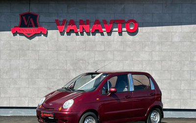 Daewoo Matiz I, 2007 год, 180 000 рублей, 1 фотография
