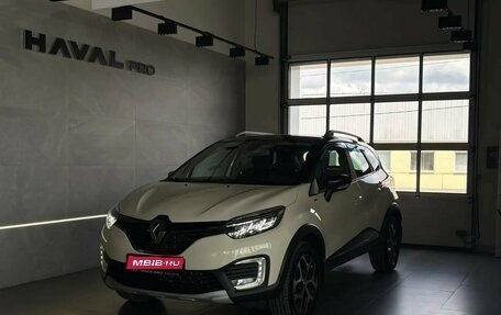 Renault Kaptur I рестайлинг, 2017 год, 1 499 000 рублей, 1 фотография