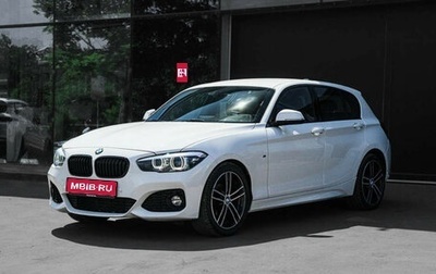 BMW 1 серия, 2019 год, 2 390 000 рублей, 1 фотография