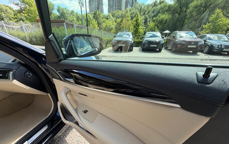 BMW 5 серия, 2018 год, 3 500 000 рублей, 15 фотография