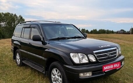 Lexus LX II, 2001 год, 1 300 000 рублей, 6 фотография