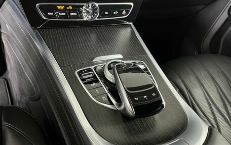 Mercedes-Benz G-Класс AMG, 2018 год, 11 699 000 рублей, 27 фотография