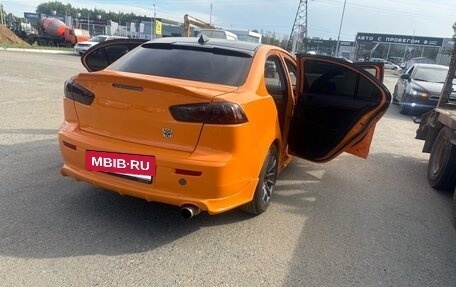 Mitsubishi Lancer IX, 2008 год, 700 000 рублей, 13 фотография