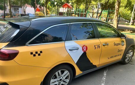 KIA cee'd III, 2021 год, 1 150 000 рублей, 15 фотография