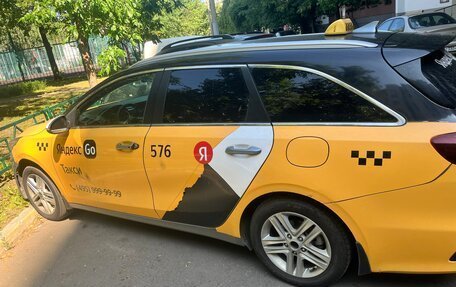 KIA cee'd III, 2021 год, 1 150 000 рублей, 13 фотография