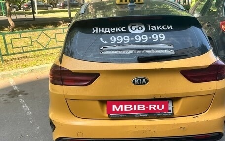 KIA cee'd III, 2021 год, 1 150 000 рублей, 14 фотография
