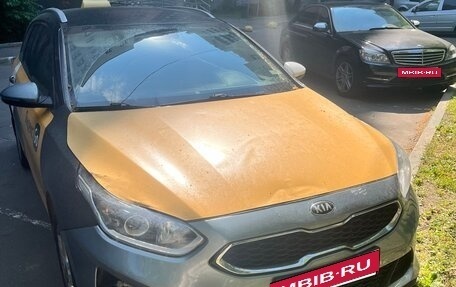 KIA cee'd III, 2021 год, 1 150 000 рублей, 16 фотография