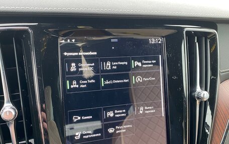 Volvo V60 II, 2021 год, 4 500 000 рублей, 8 фотография