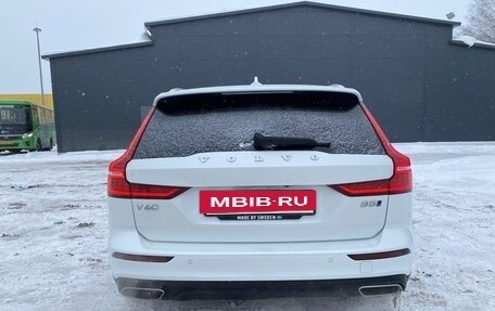 Volvo V60 II, 2021 год, 4 500 000 рублей, 3 фотография