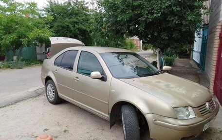 Volkswagen Bora, 2002 год, 320 000 рублей, 5 фотография