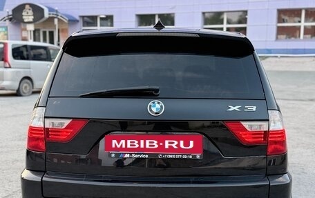 BMW X3, 2008 год, 1 050 000 рублей, 6 фотография