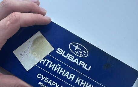 Subaru Forester, 2006 год, 650 000 рублей, 7 фотография