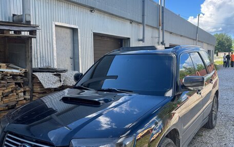 Subaru Forester, 2006 год, 650 000 рублей, 2 фотография